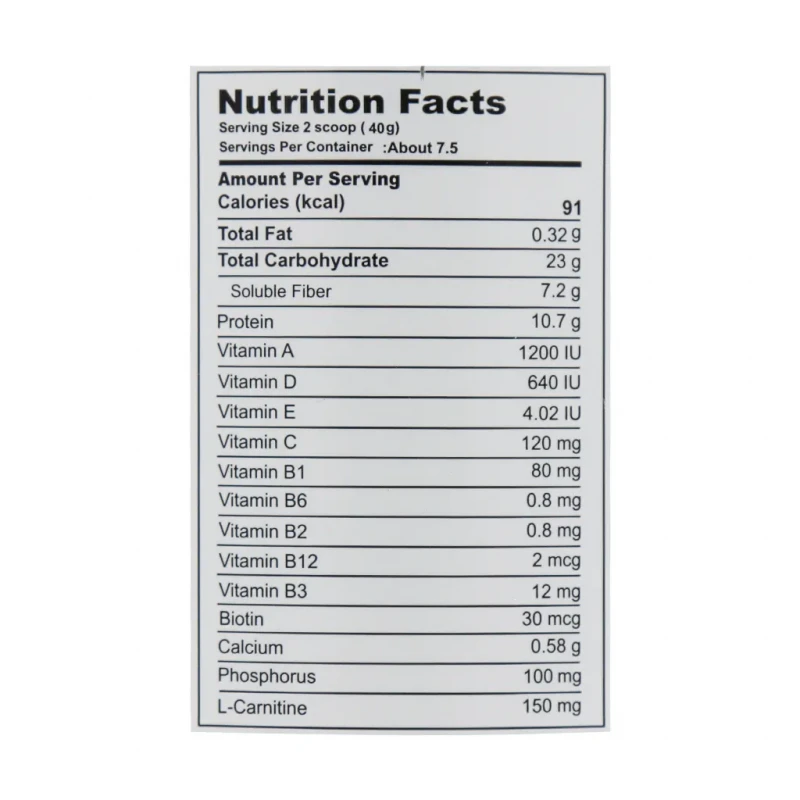 پودر اسلیم فیت دوبیس نوتریشن 300 گرم