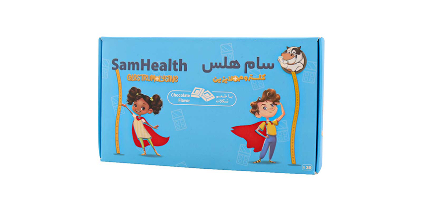 طریقه مصرف پودر کلستروم سام هلس