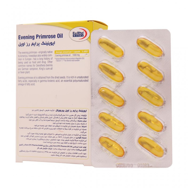 کپسول ایوینینگ پرایم رز اویل یوروویتال 30 عدد