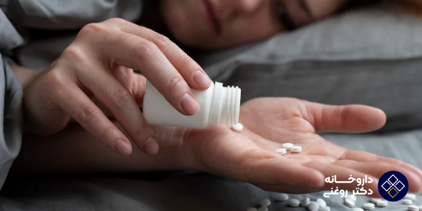 تفاوت راملتئون و ملاتونین؛ کدام یک را انتخاب کنیم؟