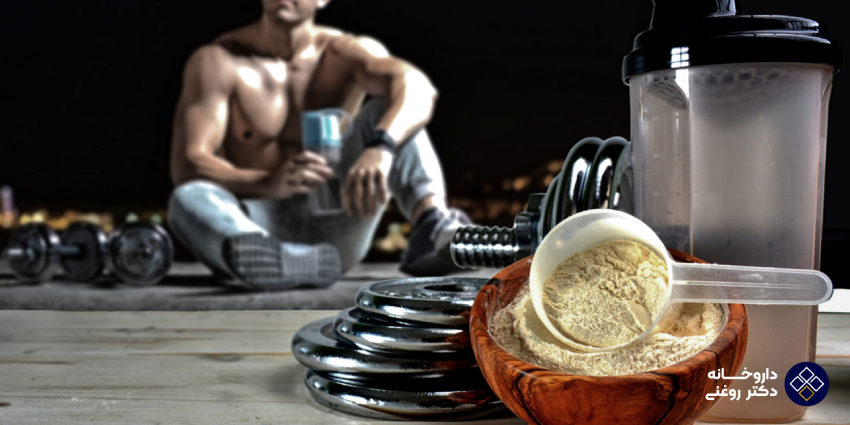 فیبر بالا تداخل اصلی برای مکمل‌های بدنسازی