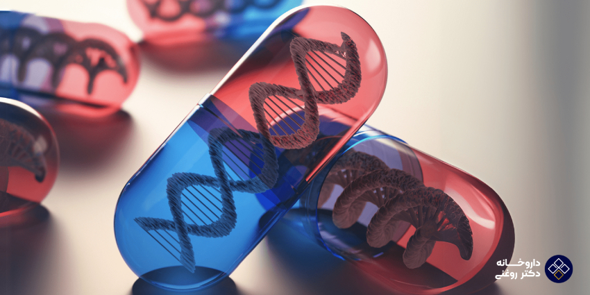 فواید بیولوژیک‌ها در درمان‌های نوین