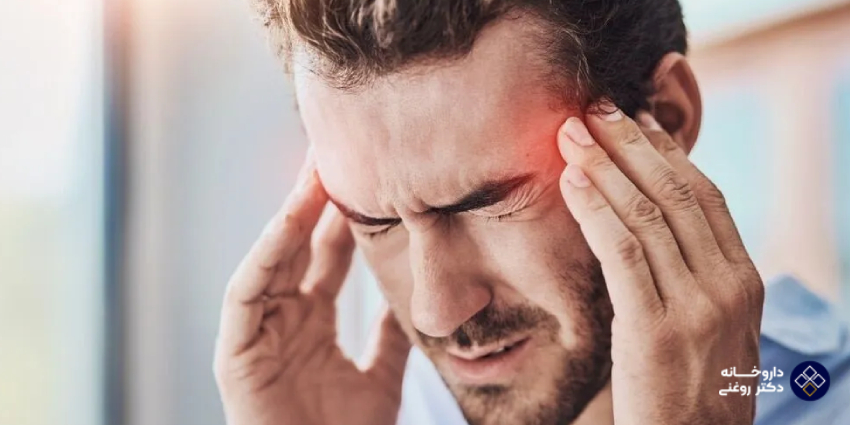 آشنایی با داروهای جدید میگرن آنتاگونیست CGRP