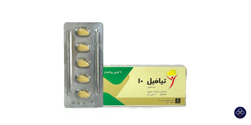 قرص تادالافیل برای چیست؟