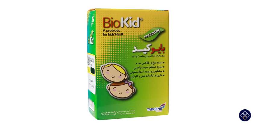 مهم‌ترین فواید و خواص پودر بایوکید