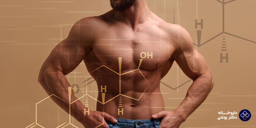 نکات مهم در مصرف و عوارض مکمل کراتین و BCAA