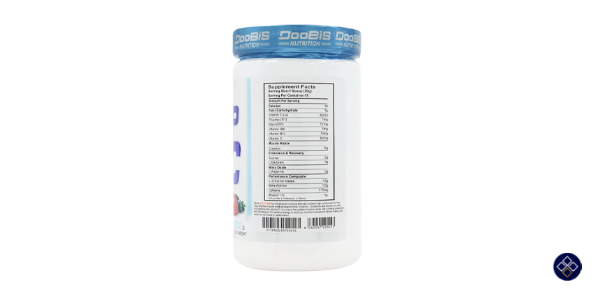 فواید و خواص مکمل پمپ دوبیس