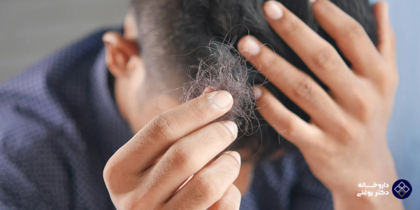 عوارض ماینوکسیدیل خوراکی