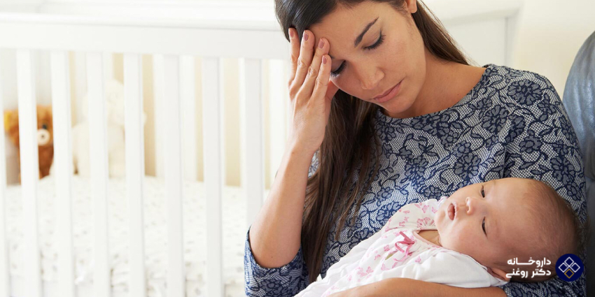 افزایش ریسک افسردگی بعد از زایمان با مصرف داروهای ضدبارداری؛ واقعیت چیست؟